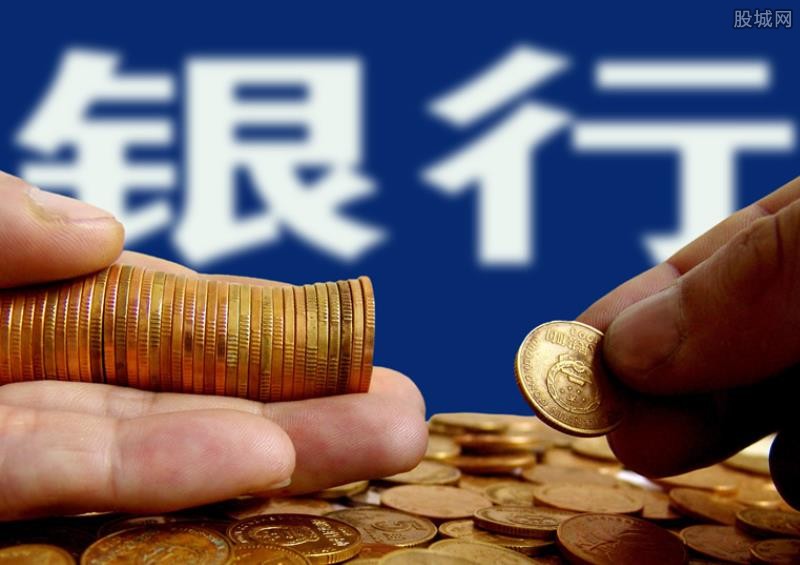 重庆个人资金周转